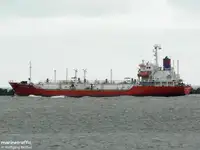 Oil/Chemical tanker बेचने के लिए