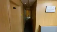 क्रू बोट बिक्री के लिए