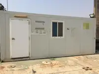 बार्ज बिक्री के लिए