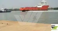 आपूर्ति जहाज बिक्री के लिए