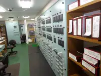 फेरी पोत बिक्री के लिए