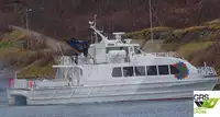 Ro-Ro ship बेचने के लिए