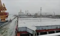 बल्क वाहक बिक्री के लिए
