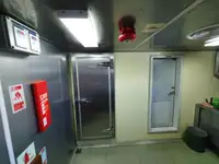 रेफ़र जहाज बिक्री के लिए