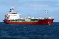 Oil/Chemical tanker बेचने के लिए