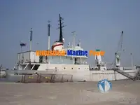 रेफ़र जहाज बिक्री के लिए