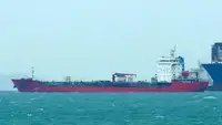 Oil/Chemical tanker बेचने के लिए