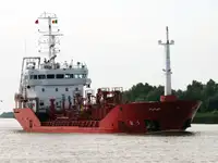 Oil/Chemical tanker बेचने के लिए