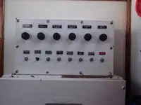 सर्वेक्षण पोत बिक्री के लिए
