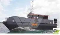 Wind farm service vessel बेचने के लिए