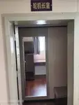 टोबोट बिक्री के लिए
