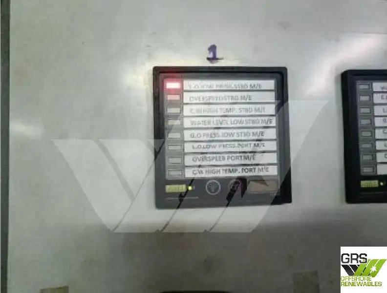 सर्वेक्षण पोत बिक्री के लिए
