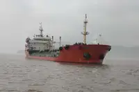 Oil/Chemical tanker बेचने के लिए