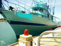 Trawler बेचने के लिए