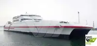 Ro-Ro ship बेचने के लिए