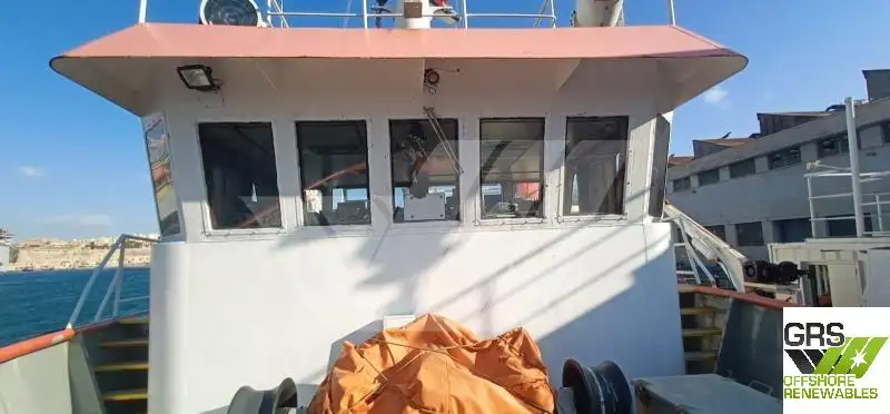 आपूर्ति जहाज बिक्री के लिए