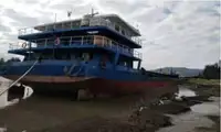बार्ज बिक्री के लिए
