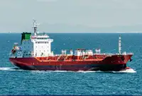 Oil/Chemical tanker बेचने के लिए