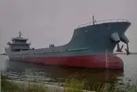 Oil/Chemical tanker बेचने के लिए