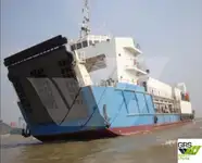 लैंडिंग क्राफ्ट, टैंक बिक्री के लिए
