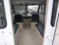 सर्वेक्षण पोत बेचने के लिए