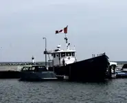 Oil/Chemical tanker बेचने के लिए
