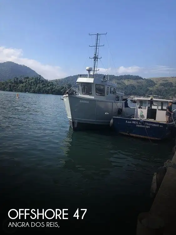 आपूर्ति जहाज बिक्री के लिए