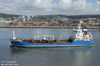 Oil/Chemical tanker बेचने के लिए