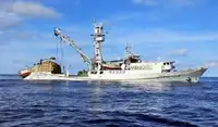 Purse seiner बेचने के लिए