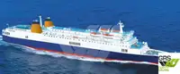 Ro-Ro ship बेचने के लिए