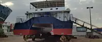 फेरी पोत बिक्री के लिए