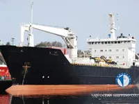 रेफ़र जहाज बिक्री के लिए
