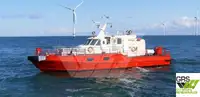 Wind farm service vessel बेचने के लिए