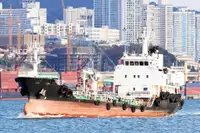 Oil/Chemical tanker बेचने के लिए