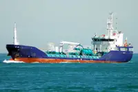 Oil/Chemical tanker बेचने के लिए
