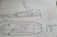 टोबोट बिक्री के लिए