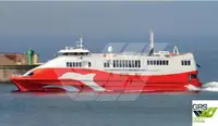 Ro-Ro ship बेचने के लिए