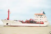 Oil/Chemical tanker बेचने के लिए