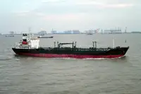 Oil/Chemical tanker बेचने के लिए