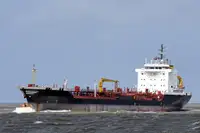 Oil/Chemical tanker बेचने के लिए