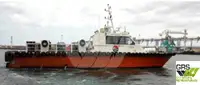 Wind farm service vessel बेचने के लिए