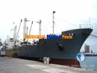 रेफ़र जहाज बिक्री के लिए