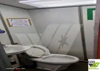 क्रू बोट बिक्री के लिए