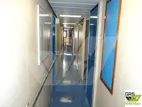 आपूर्ति जहाज बेचने के लिए