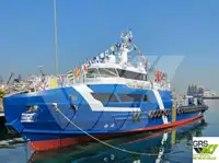 Wind farm service vessel बेचने के लिए