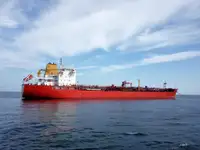 Oil/Chemical tanker बेचने के लिए