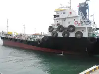 Oil/Chemical tanker बेचने के लिए