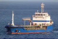 Oil/Chemical tanker बेचने के लिए