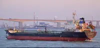 Oil/Chemical tanker बेचने के लिए