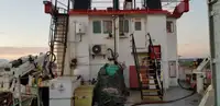 रेफ़र जहाज बिक्री के लिए